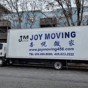 高效搬家的多规格卡车选择